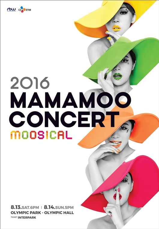 MAMAMOO Announces First Solo Concert In August 