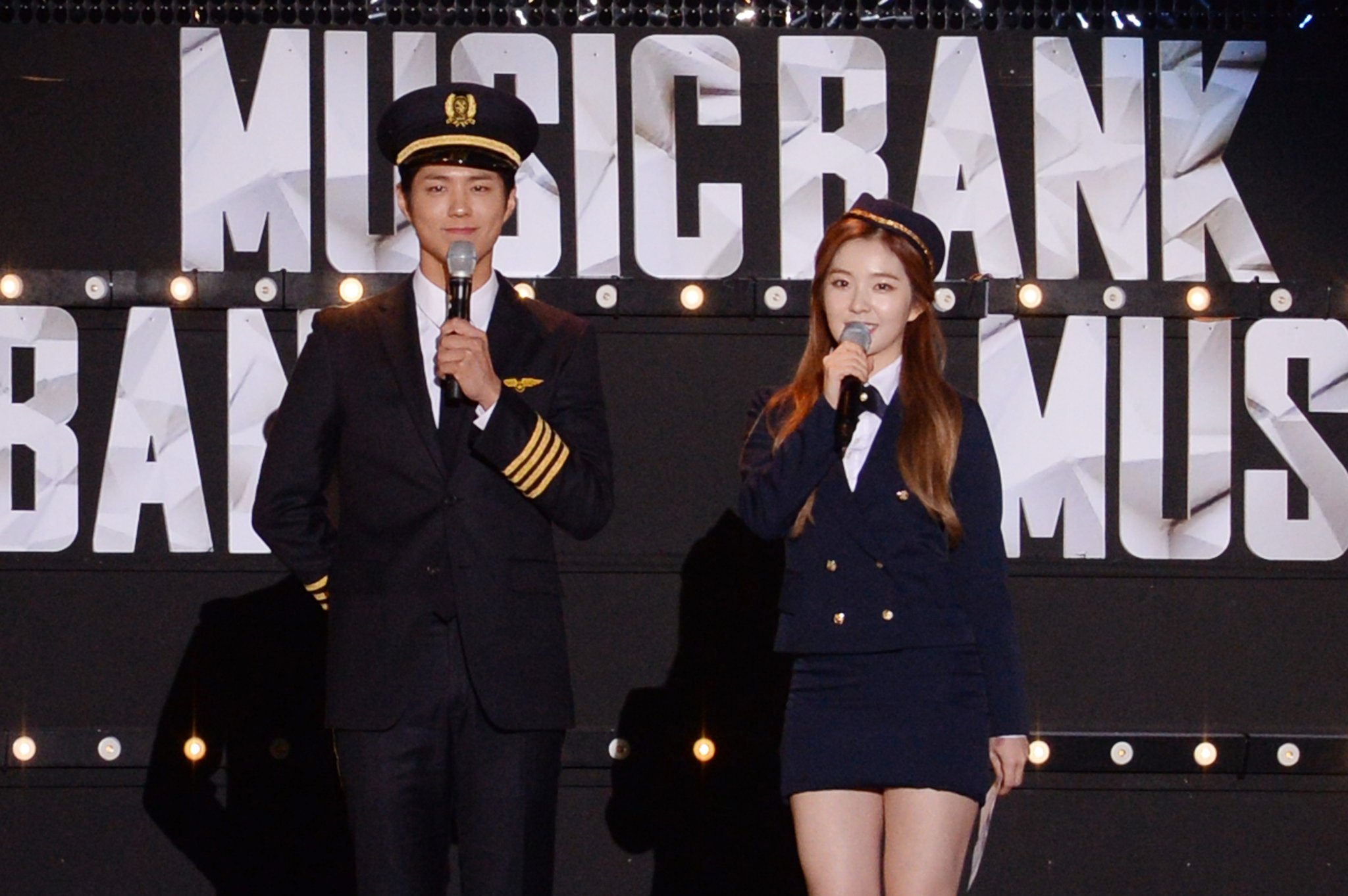 Park Bo Gum and Red Velvet's Irene Stepping Down From 'Music Bank'