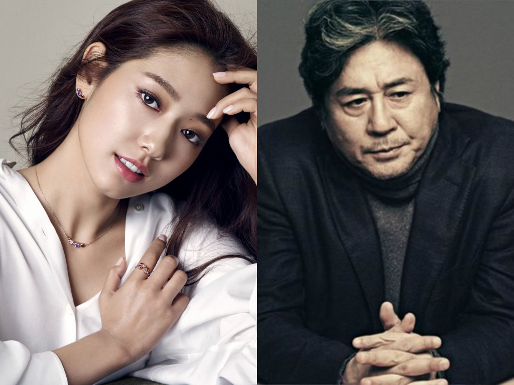 Park Shin Hye Considering Role In Thriller Alongside Choi Min Sik