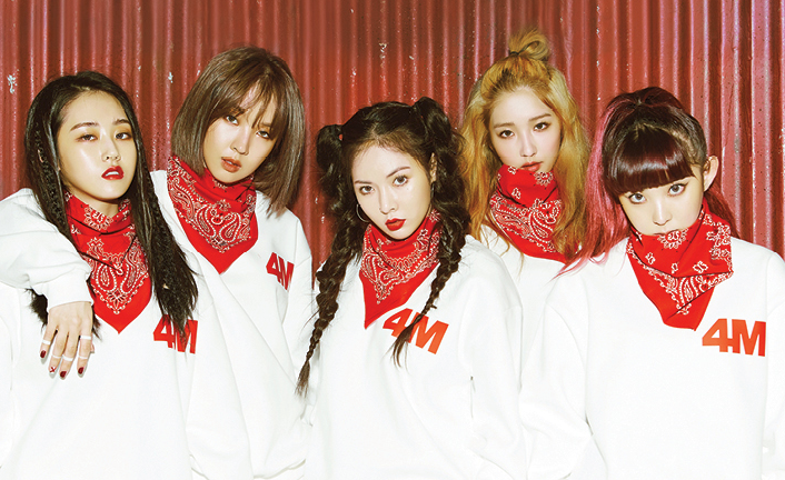 4Minute Members' Future Plans Revealed