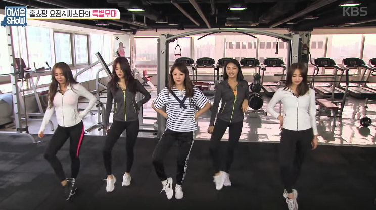 WATCH: SISTAR Members Join In As Kim Sejeong Dances To Their Songs