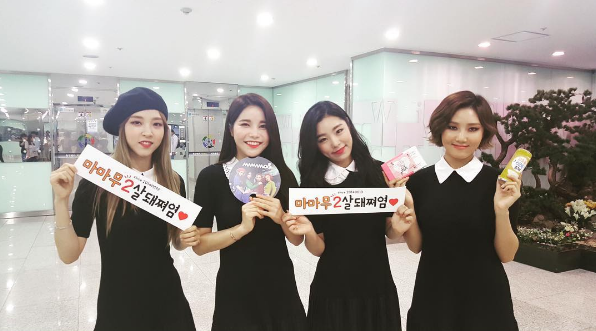 MAMAMOO Celebrates 2nd Anniversary Since Debut
