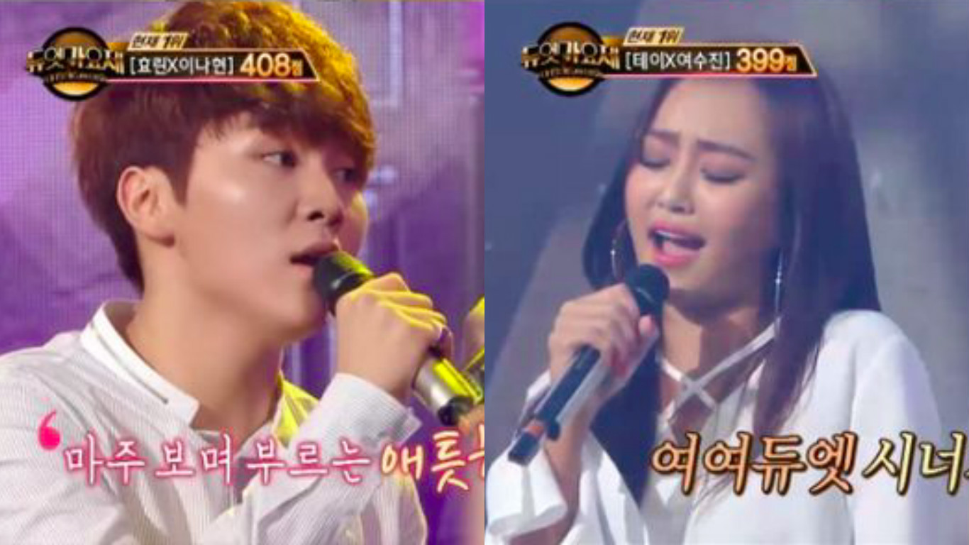 SISTAR’s Hyorin And SEVENTEEN’s Seungkwan Do Their Groups Proud On “Duet Song Festival”