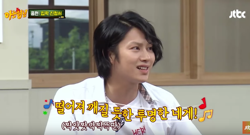 Super Junior's Heechul Does Hilarious Imitation Of SHINee's Jonghyun On 'Ask Us Anything'