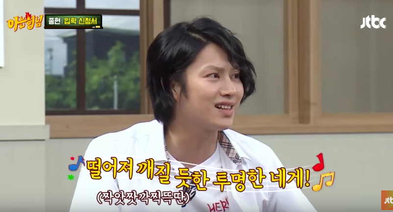 Super Junior's Heechul Does Hilarious Imitation Of SHINee's Jonghyun On 