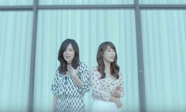 Watch: As One Drops 'The Pain I Caused' Off Long-Awaited New Studio Album
