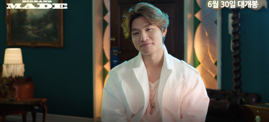 BIGBANG's Daesung Gets To The Heart In Newest Promo Video For 'BIGBANG MADE'