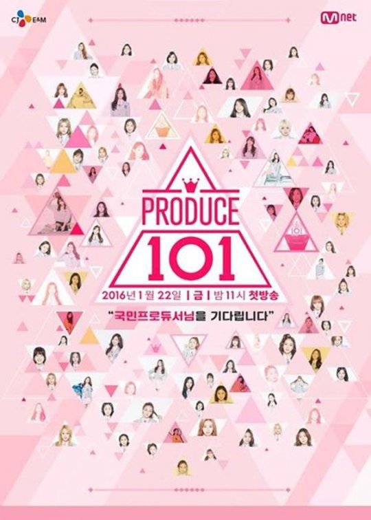 Mnet Responds To Rumors That They Are Still Unprepared For Male Version Of 'Produce 101'