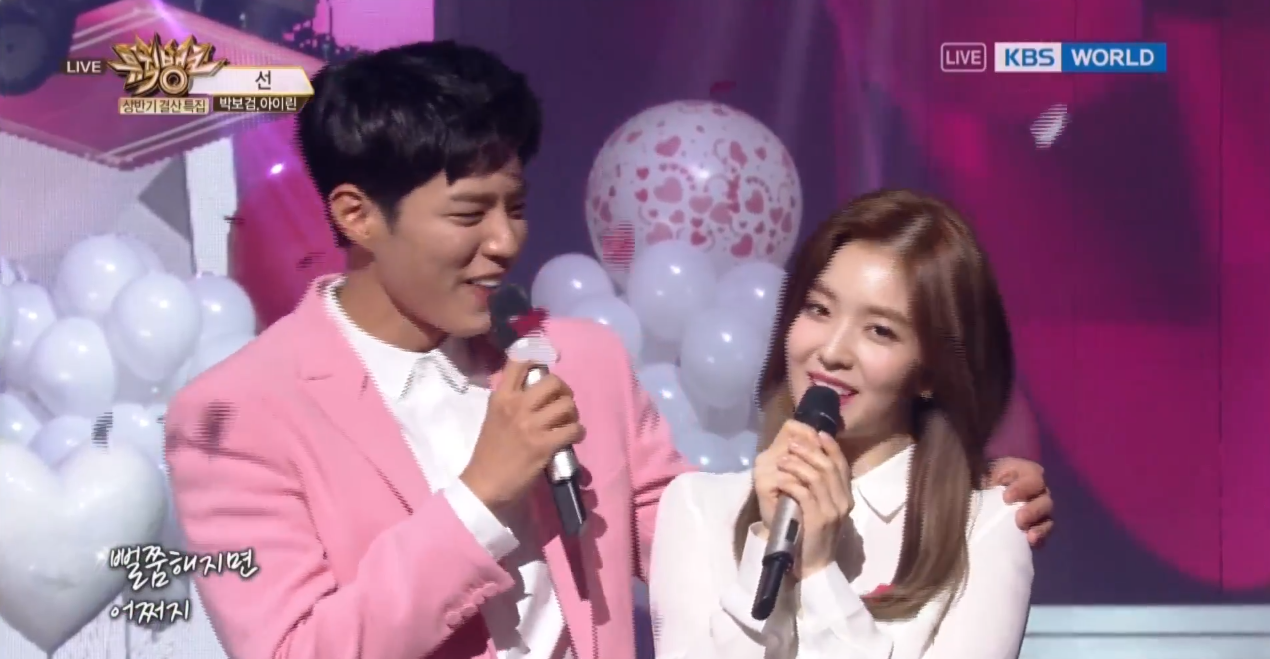 Watch: Park Bo Gum And Red Velvet's Irene Say Goodbye On 'Music Bank'