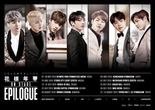 BTS Sells Out All The Concerts On Their Asia Tour