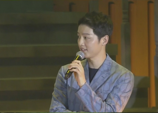 Song Joong Ki Reveals Acting Aspirations And Working With Song Hye Kyo In The Future