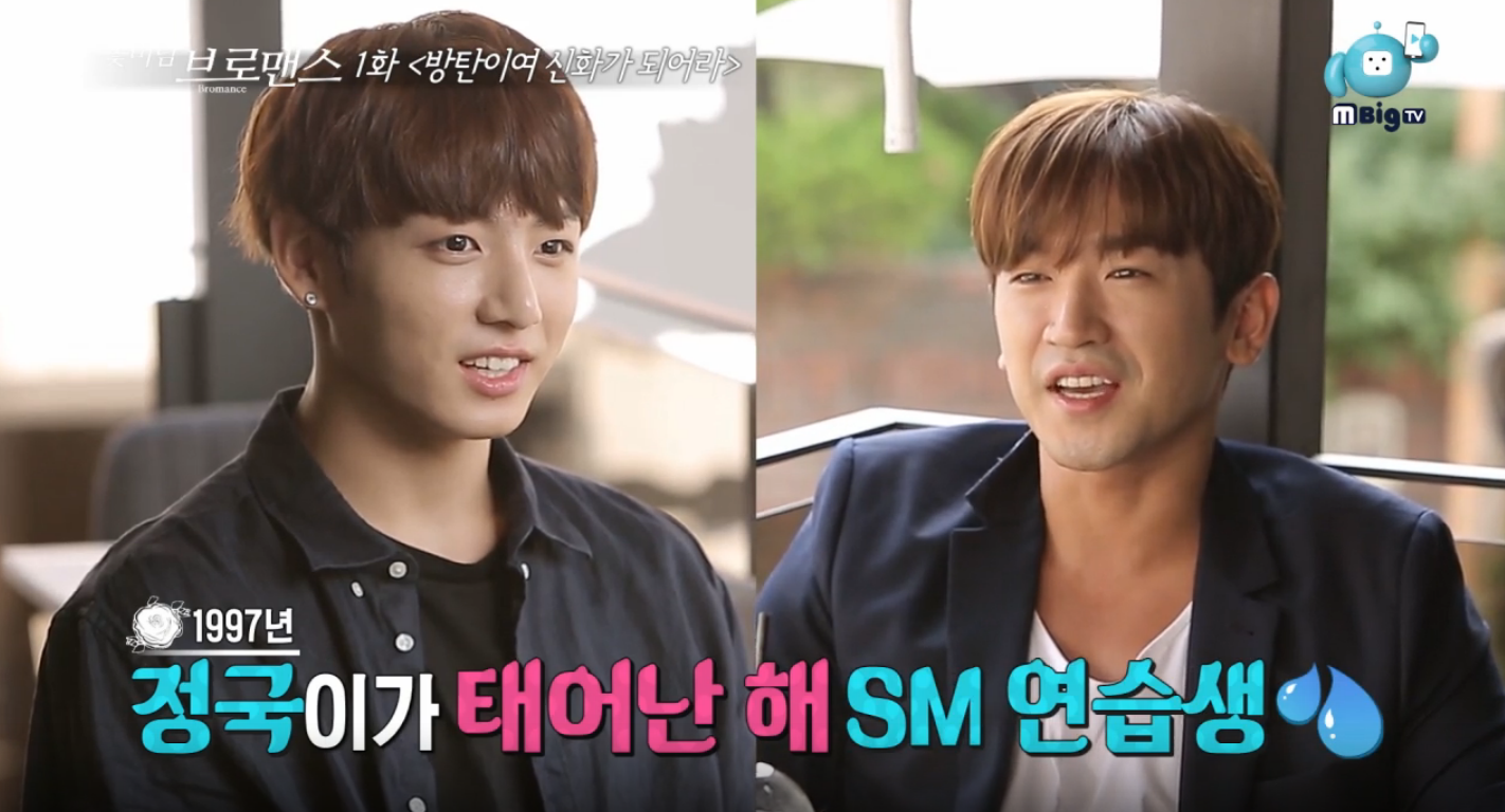 Watch: BTS’s Jungkook And Shinhwa’s Minwoo Reveal On “Celebrity Bromance” What Shinhwa Taught BTS After Their Debut