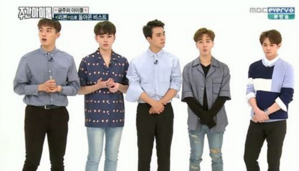 BEAST's Yong Junhyung Explains Inspiration Behind Title Track 'Ribbon'