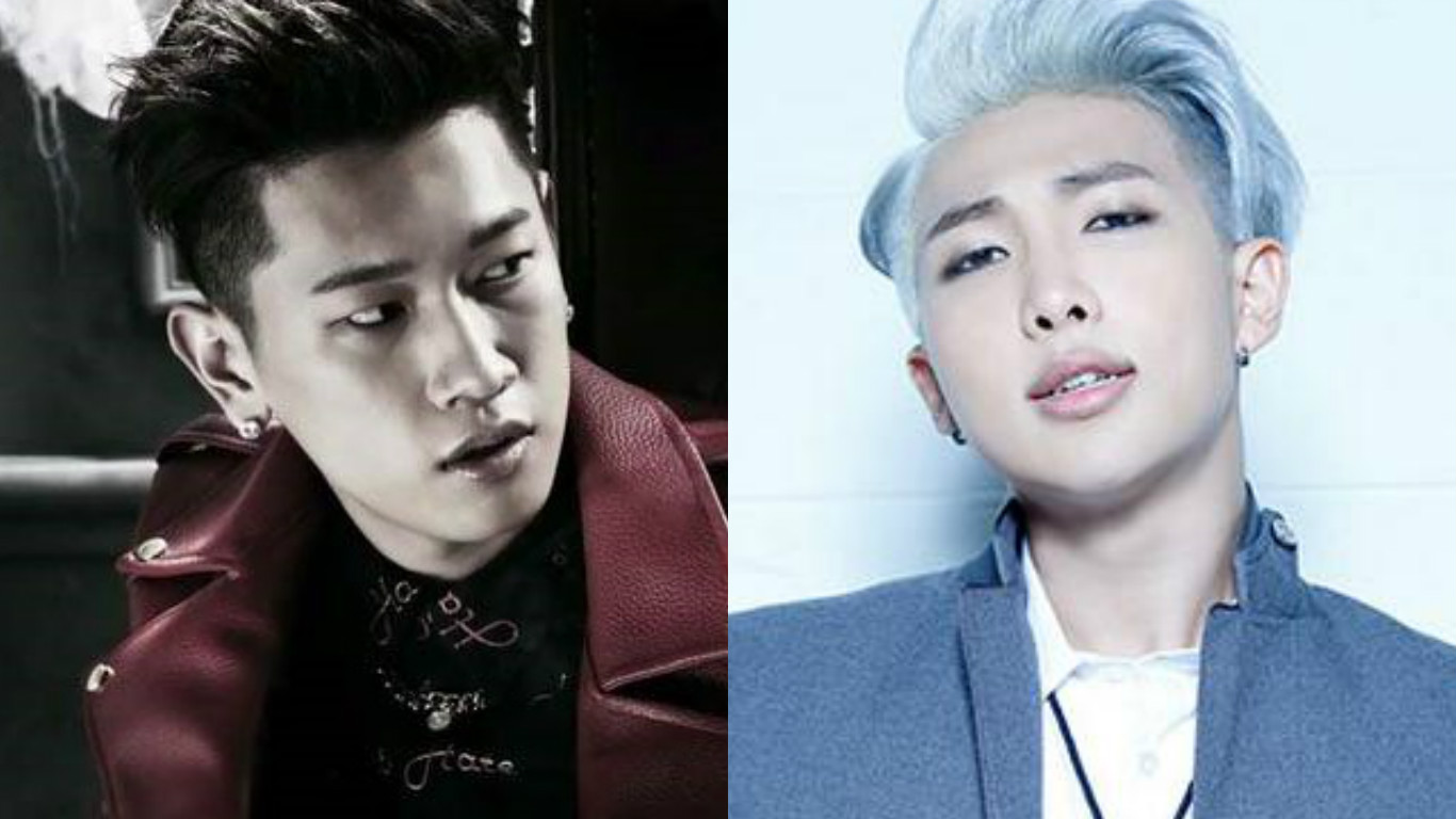Crush And Rap Monster Join MBC's 'Duet Song Festival' Line-Up