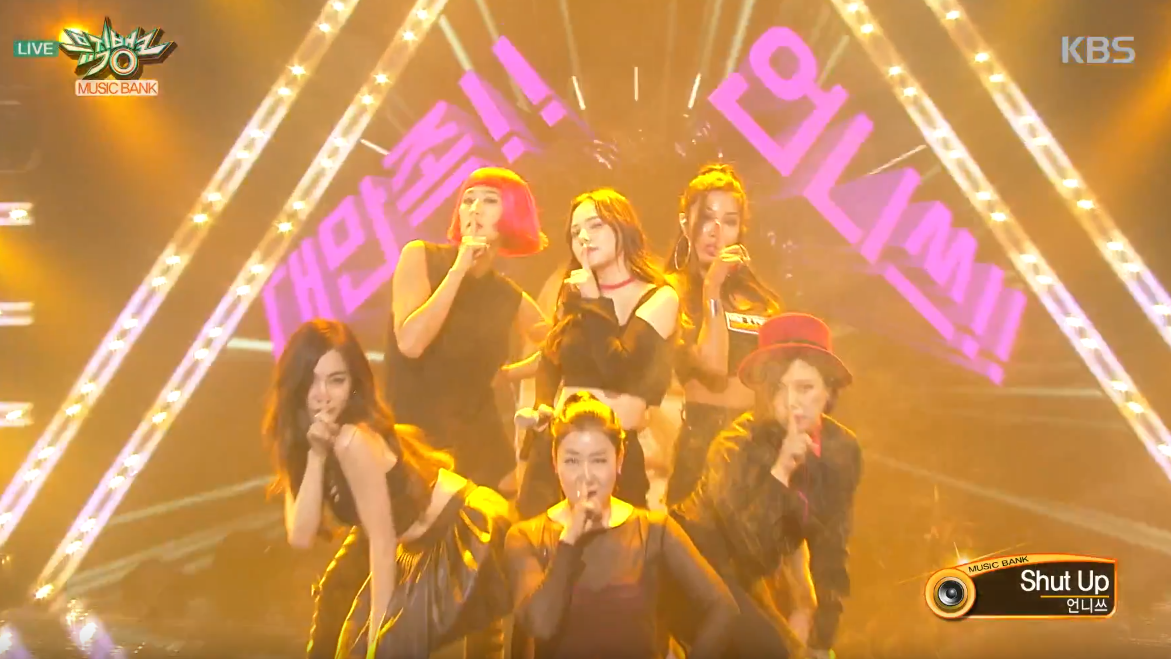 Watch: 'Sister's Slam Dunk' Group Unnies Debuts On 'Music Bank'