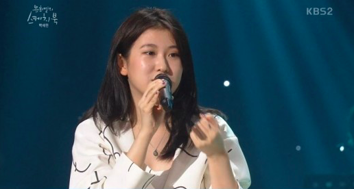 Baek Ye Rin Shares How She Got Into JYP Entertainment