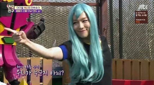 Watch: WINNER's Cosplay Unexpectedly Backfires On 'Half-Moon Friends'