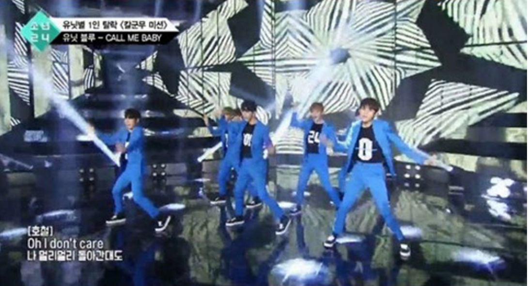 7 Contestants Eliminated From 'Boys24'