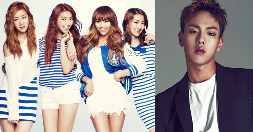 SISTAR And MONSTA X’s Shownu To Guest On “Running Man”