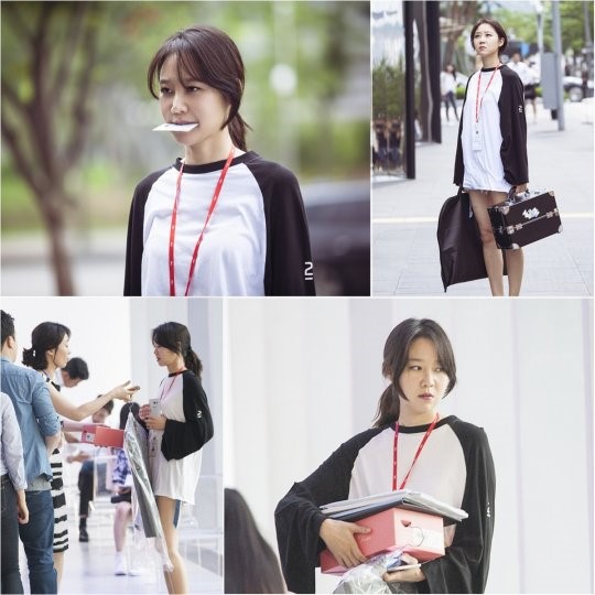 Gong Hyo Jin Is An Unhappy Errand Girl With Much Bigger Dreams In Stills From New Drama