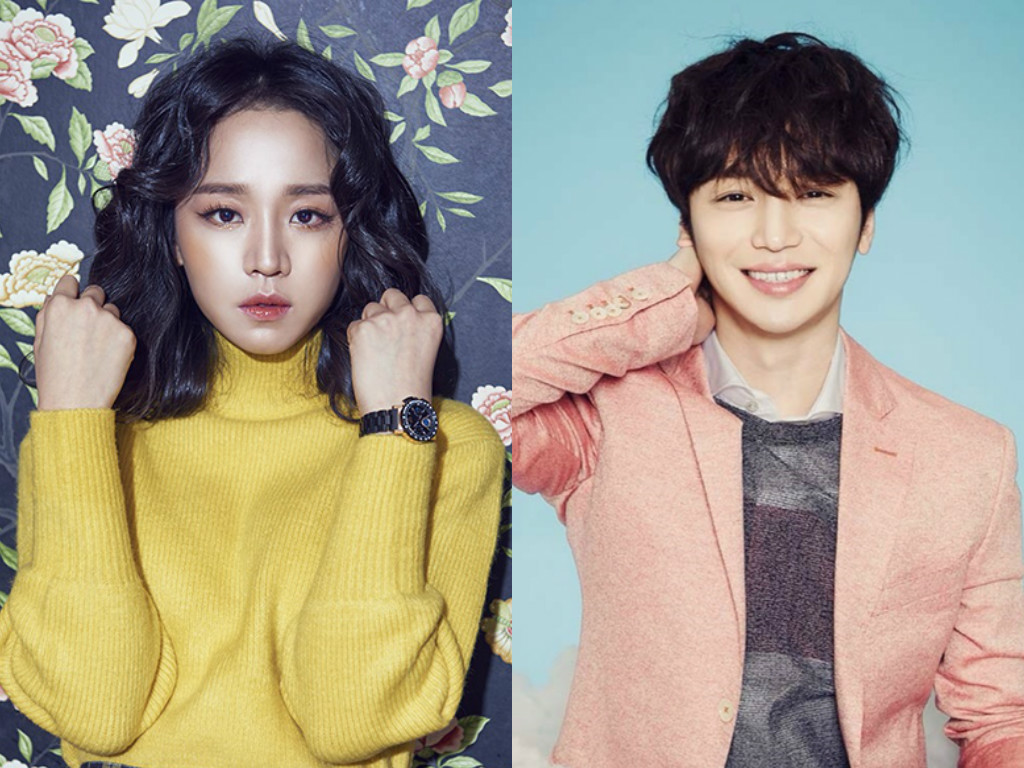 Actress Shin Hye Sun To Play Byun Yo Han's Wife In New Film