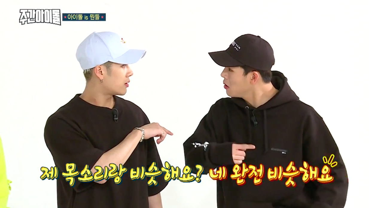 Watch: GOT7’s Jackson Is Shocked By Jooheon’s Hilarious Imitation Of Him On “Weekly Idol”