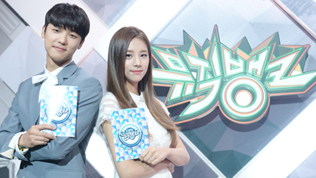 Watch Live: BTS, TWICE, GOT7, And More On 'Music Bank'