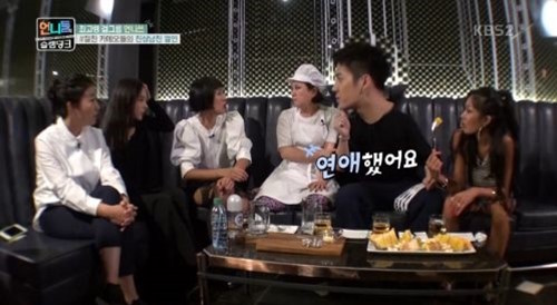 GOT7's Jackson Dishes On Lies He Would Tell To Past Girlfriend On 'Sister's Slam Dunk'