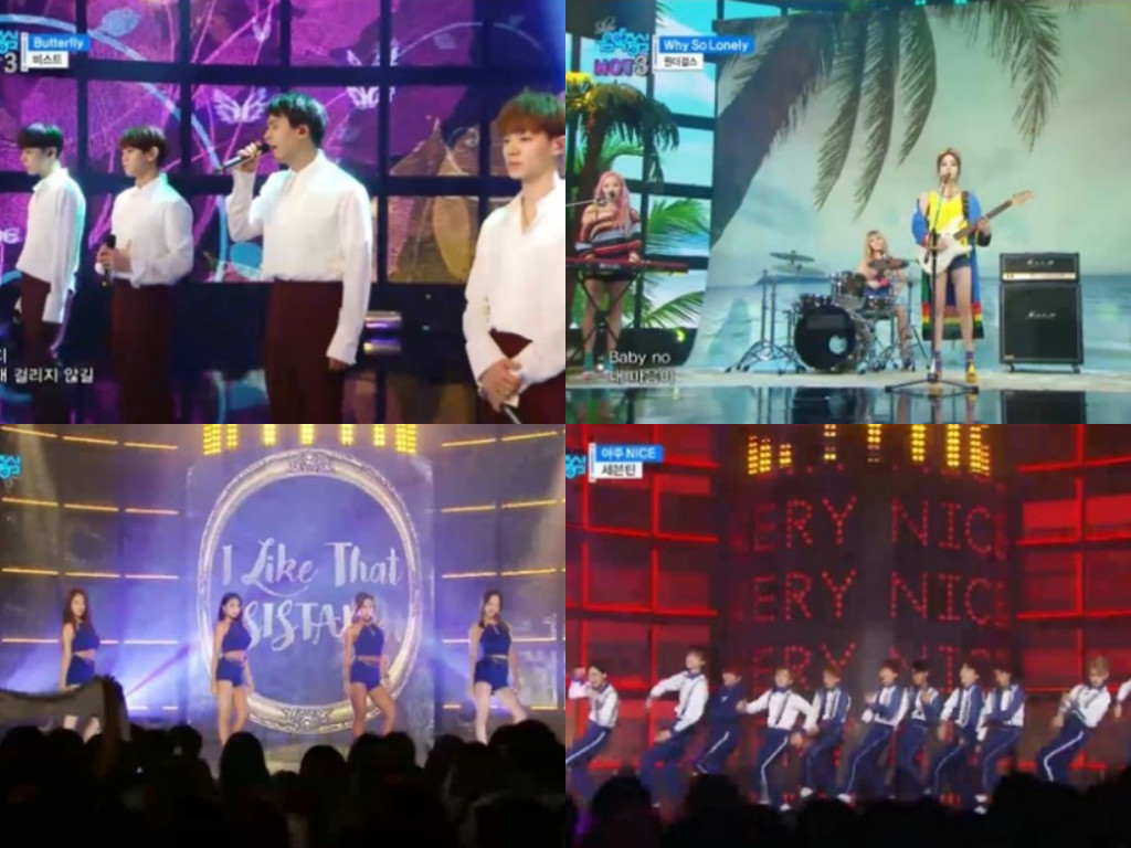 Watch: Wonder Girls, BEAST, SEVENTEEN, And More Perform On 'Music Core'