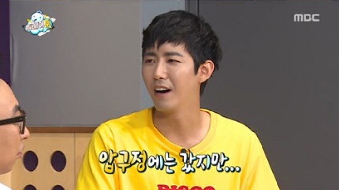 “Infinite Challenge” Members Tease Kwanghee About His “Girlfriend;' Agency Clarifies