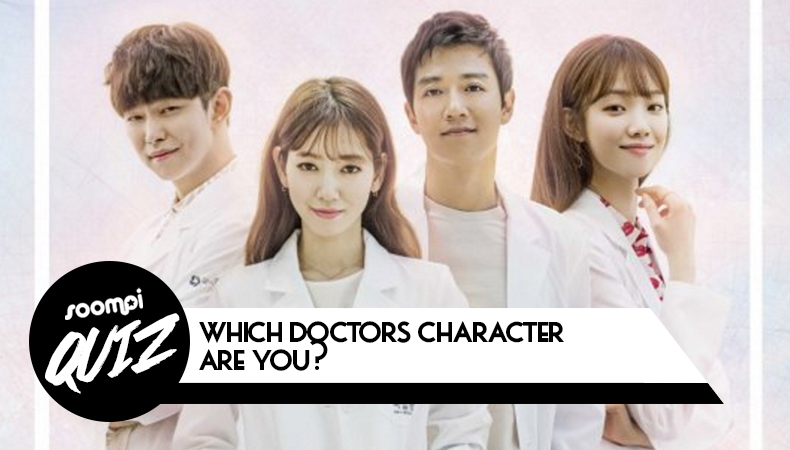 QUIZ: Which 'Doctors' Character Are You?
