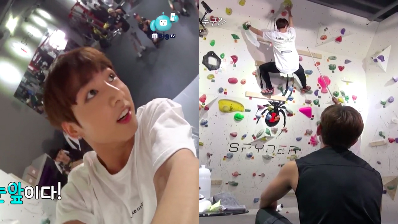 Watch: BTS’s Jungkook Keeps His Eye On The Prize Of Meat During Minwoo’s Climbing Challenge On “Celebrity Bromance”