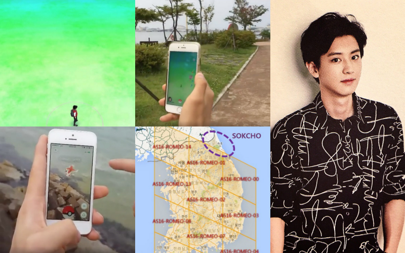 Everyone In Korea Wants To Play Pokemon Go In Sokcho (Including Chanyeol)