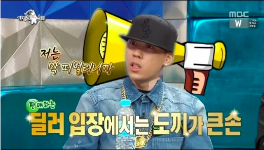 Rapper Dok2 Reveals Staggering Earnings And Future Goals