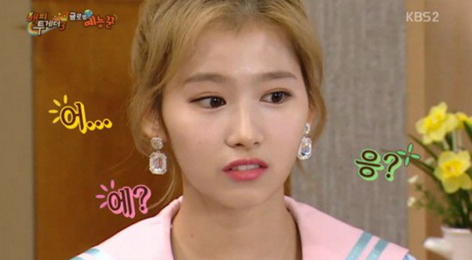 TWICE's Sana Hilariously Opens Up About Pretending To Not Understand Korean