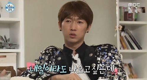 Jang Woo Hyuk Candidly Addresses Possibility Of H.O.T Reunion