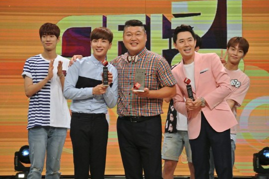 'Star King' Ending After 9 Years