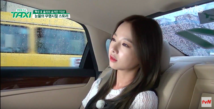 Watch: EXID's Solji Opens Up About Being Looked Down On By Juniors