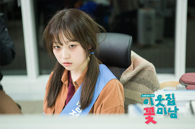 Animated K-Drama Actors Who Make Facial Expressions An Art