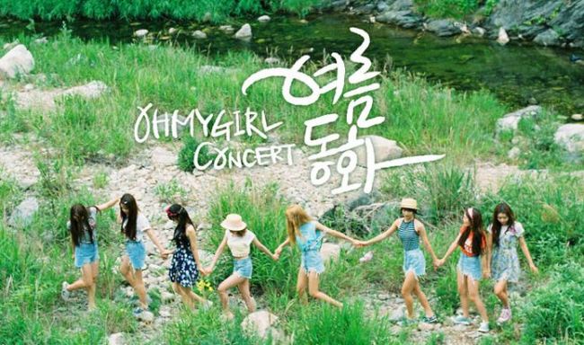 Oh My Girl Proves Popularity With Solo Concert Ticketing Results