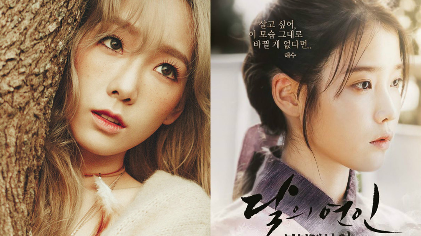 Taeyeon To Record OST For IU's Upcoming Drama 