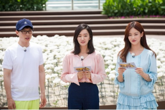 'Running Man' Joins Forces With Actresses To Become National Athletes