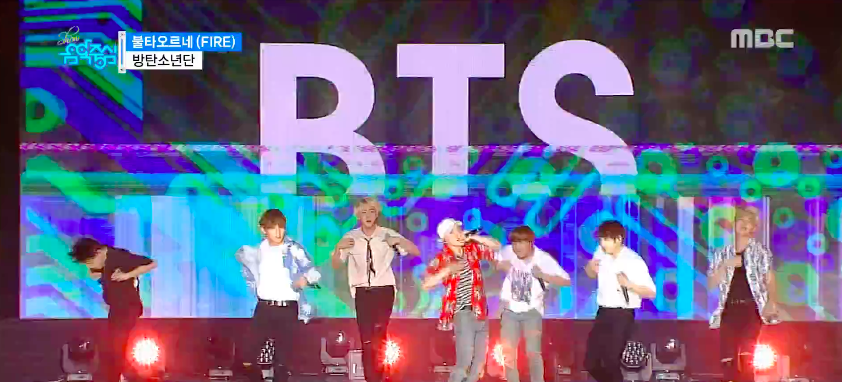 Watch: BTS, SISTAR, SEVENTEEN, And More Perform At 'Music Core' Summer Festival In Ulsan