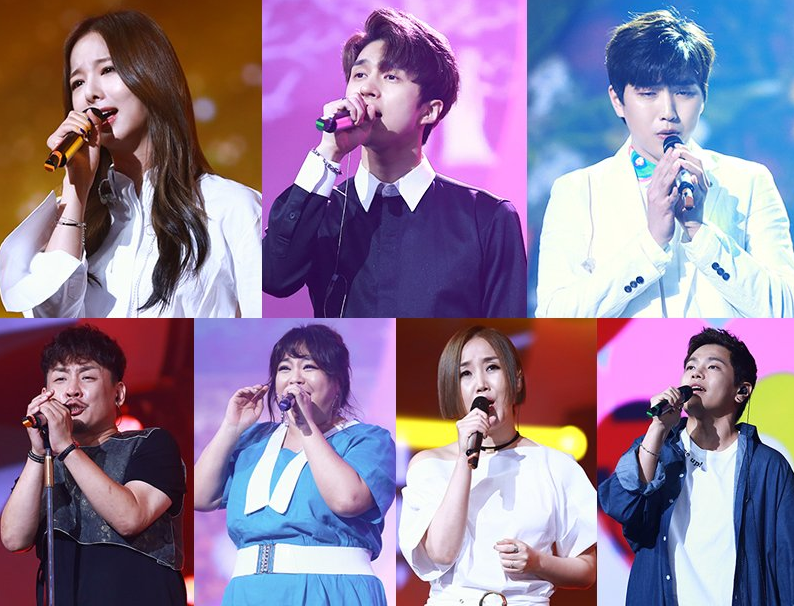Watch: King Of Kings Determined On 'Duet Song Festival'