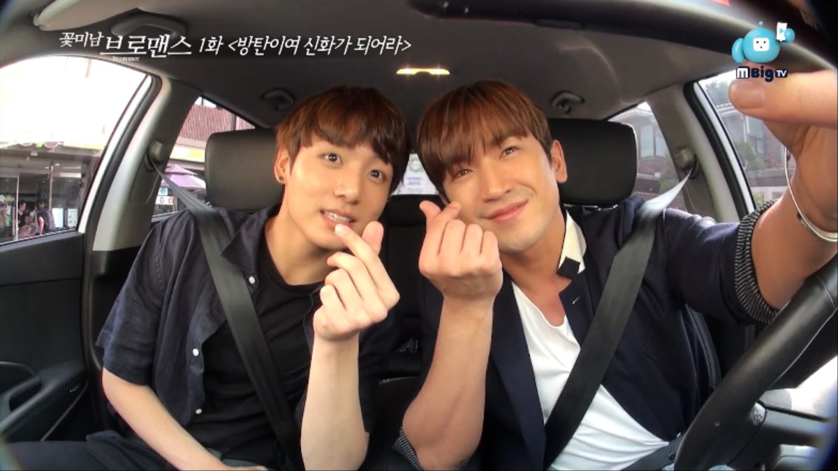 'Celebrity Bromance' Breaks Through New Viewership Record