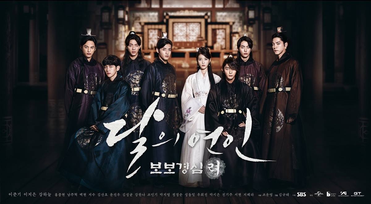 Today's 'Scarlet Heart: Goryeo' Episode Postponed Until Tuesday