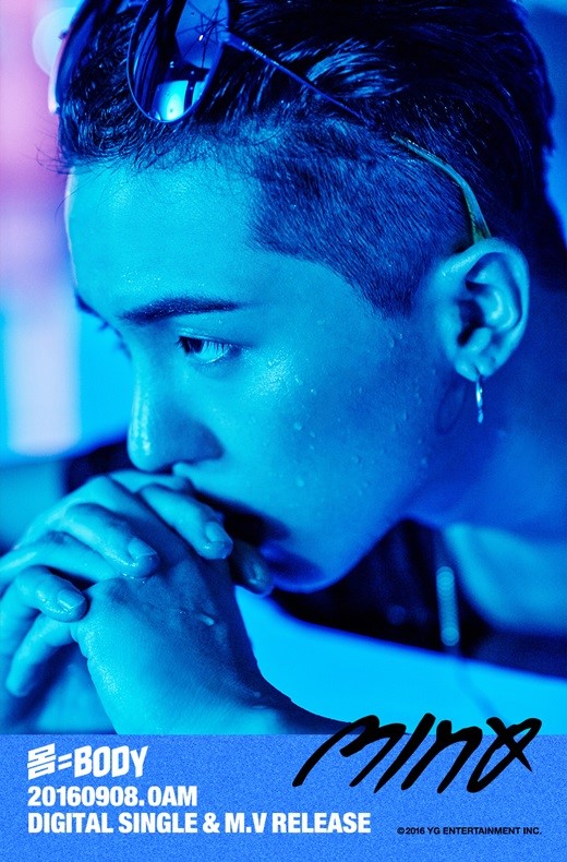 Update: WINNER's Song Mino Looks Intense In New Teaser Images