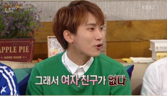 BTOB's Eunkwang Reveals Who He Thinks Is the Prettiest Girl Group Member