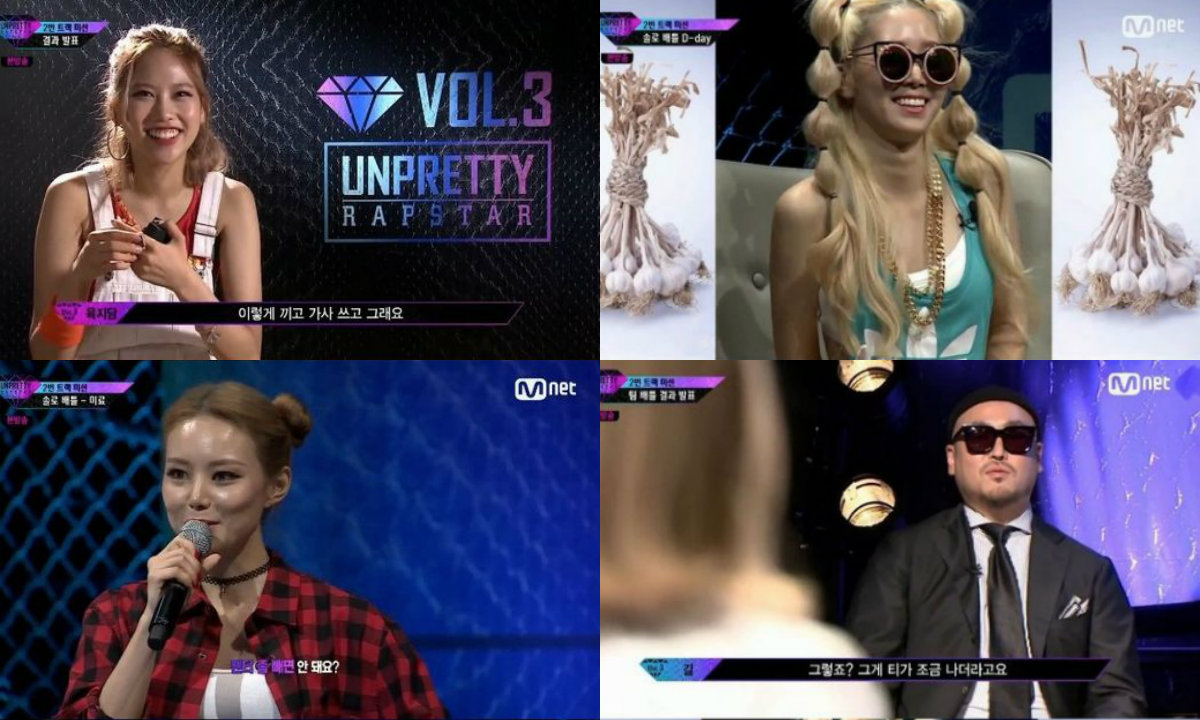 'Unpretty Rapstar 3' Names Its Track 2 Winner In Latest Episode