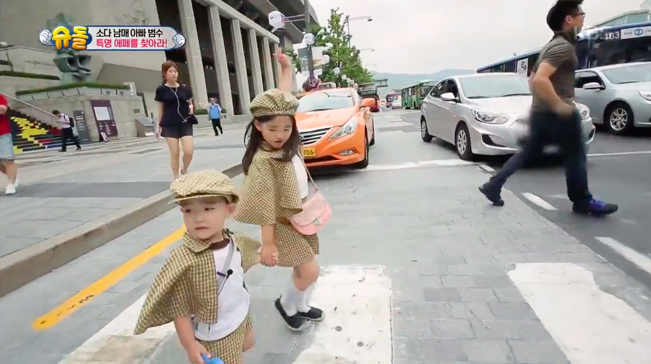 Watch: So Eul Takes Good Care Of Her Little Bro During Their Epic Quest On 